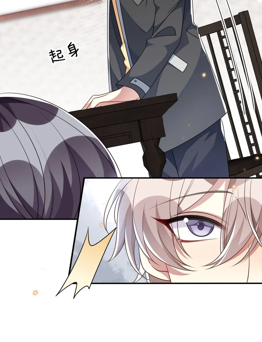 018 想试试怎么着 第43页