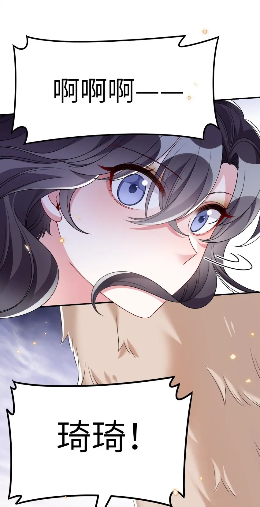 020 下单 第9页