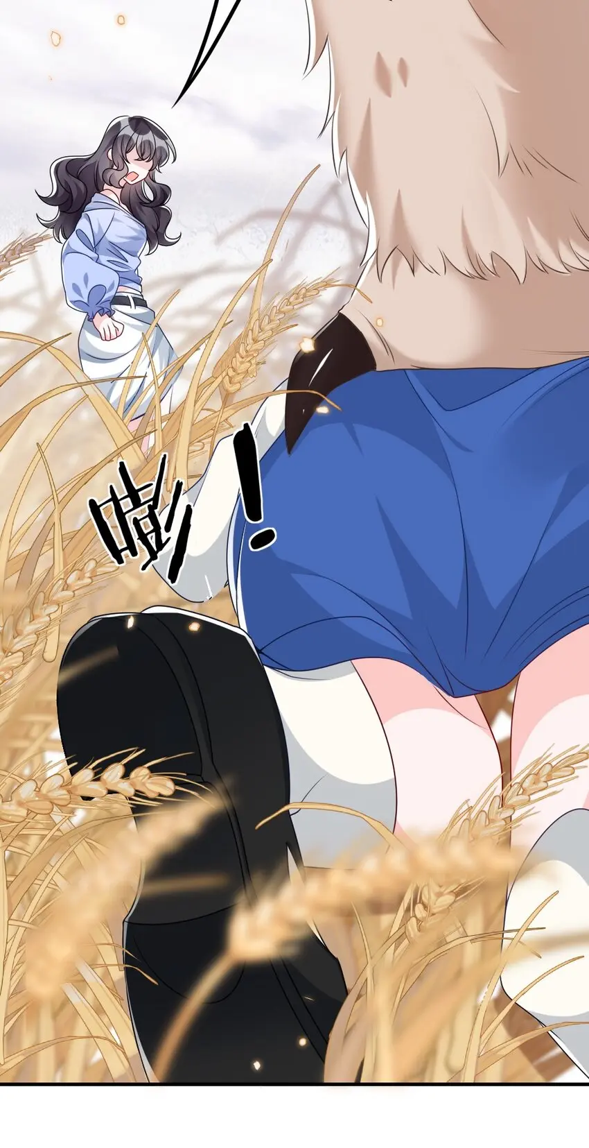 020 下单 第10页