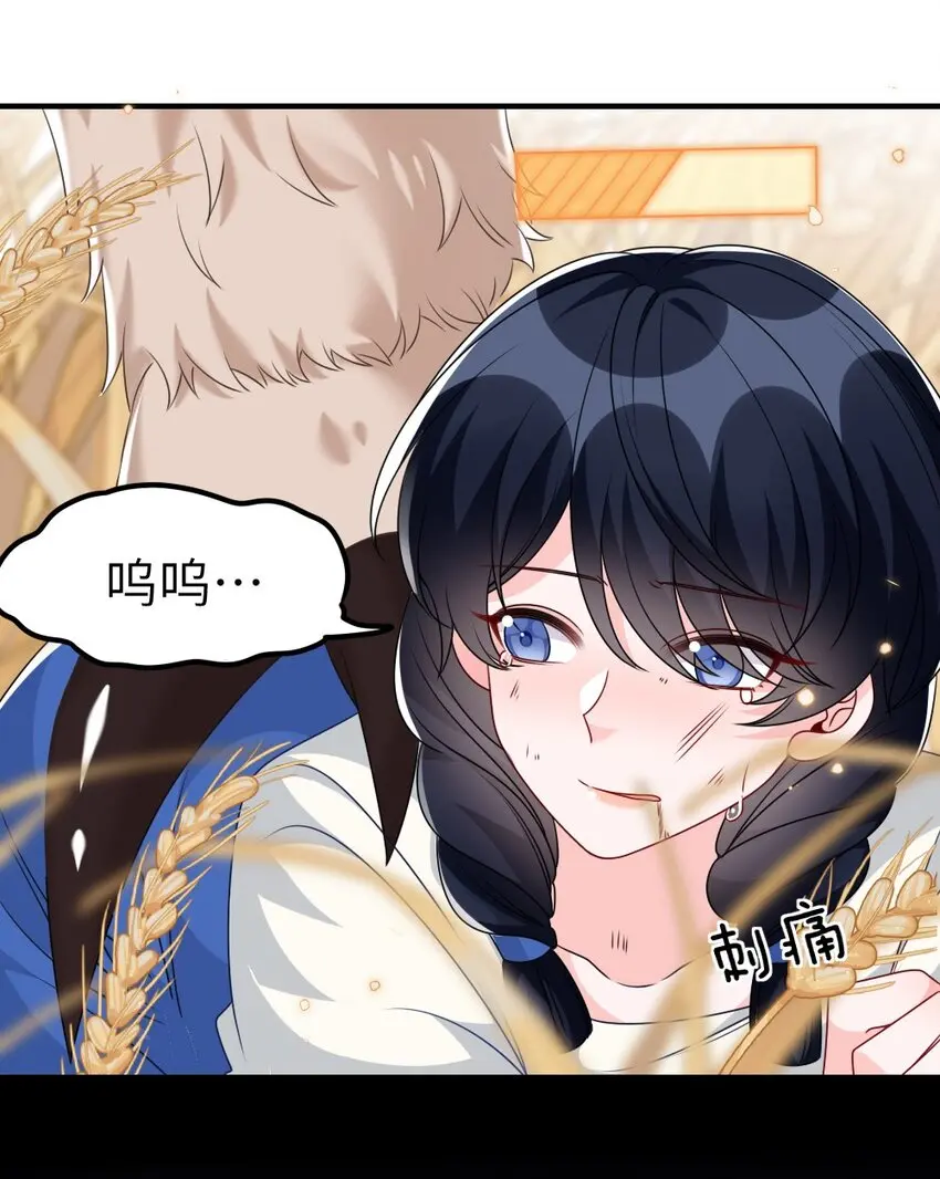 020 下单 第11页