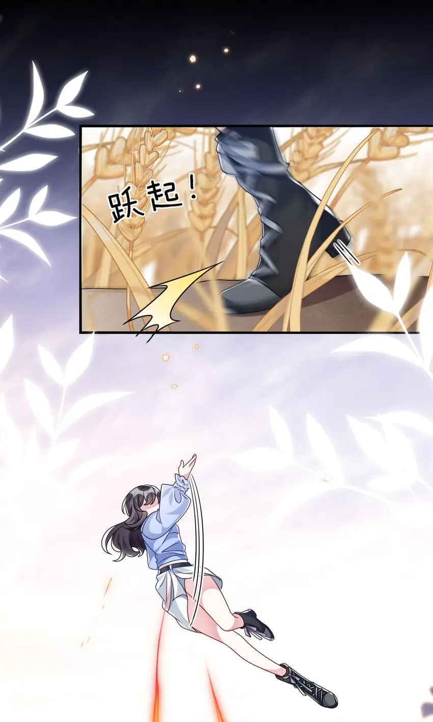 020 下单 第12页