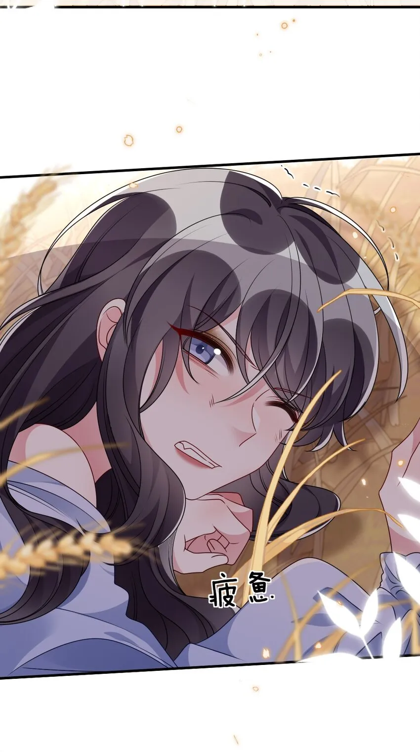 020 下单 第25页