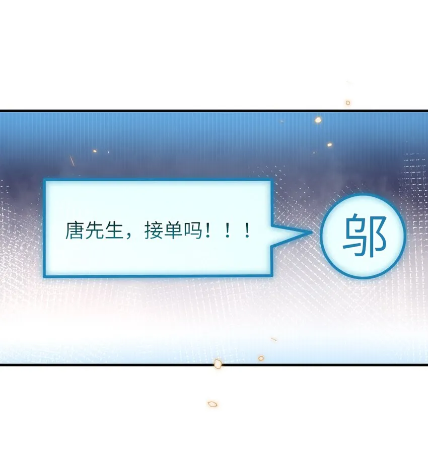 020 下单 第31页