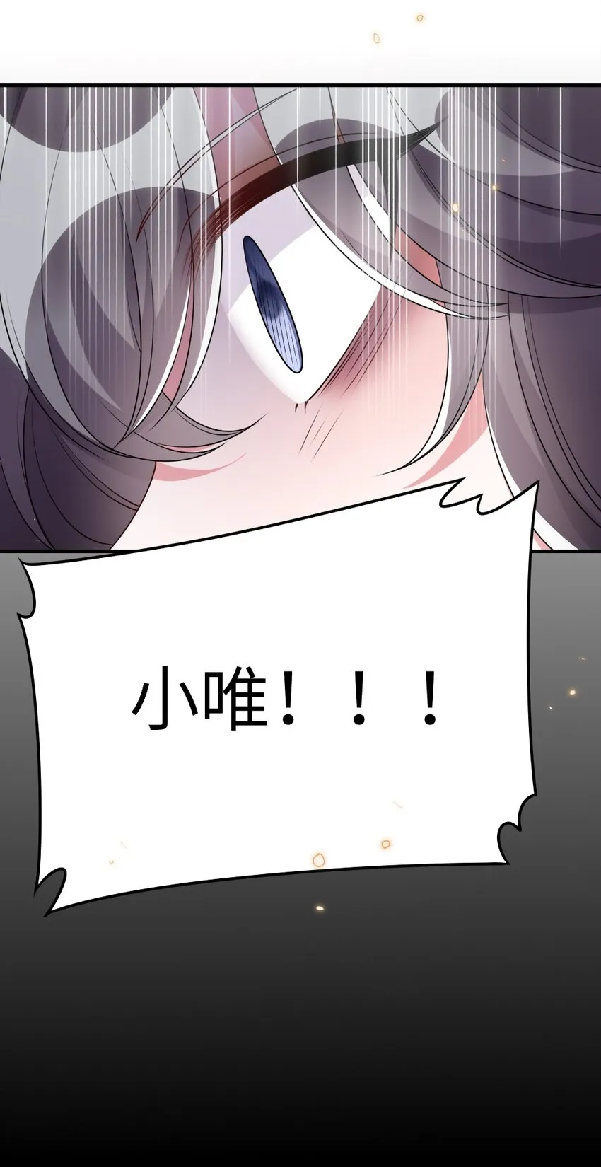020 下单 第37页