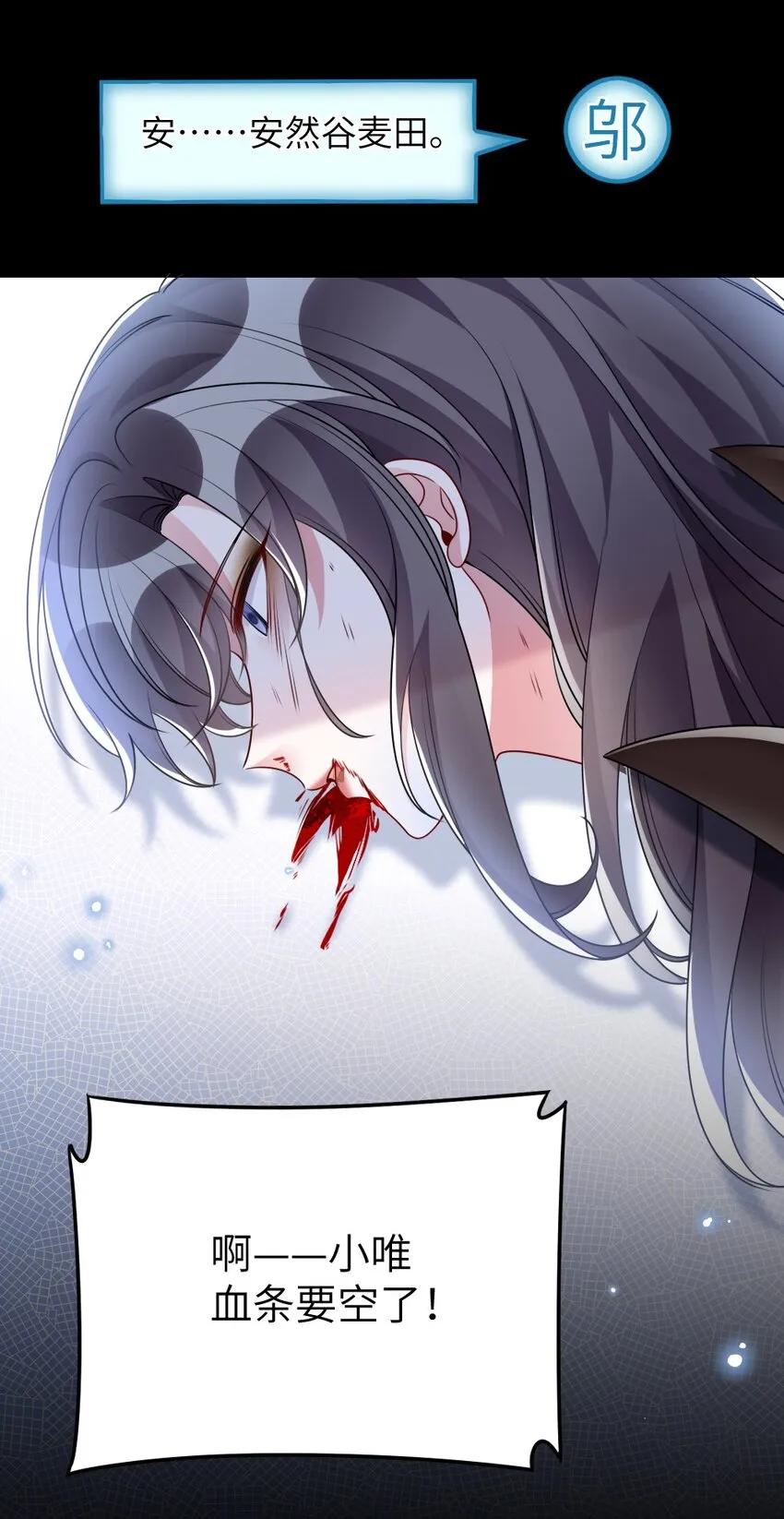020 下单 第39页