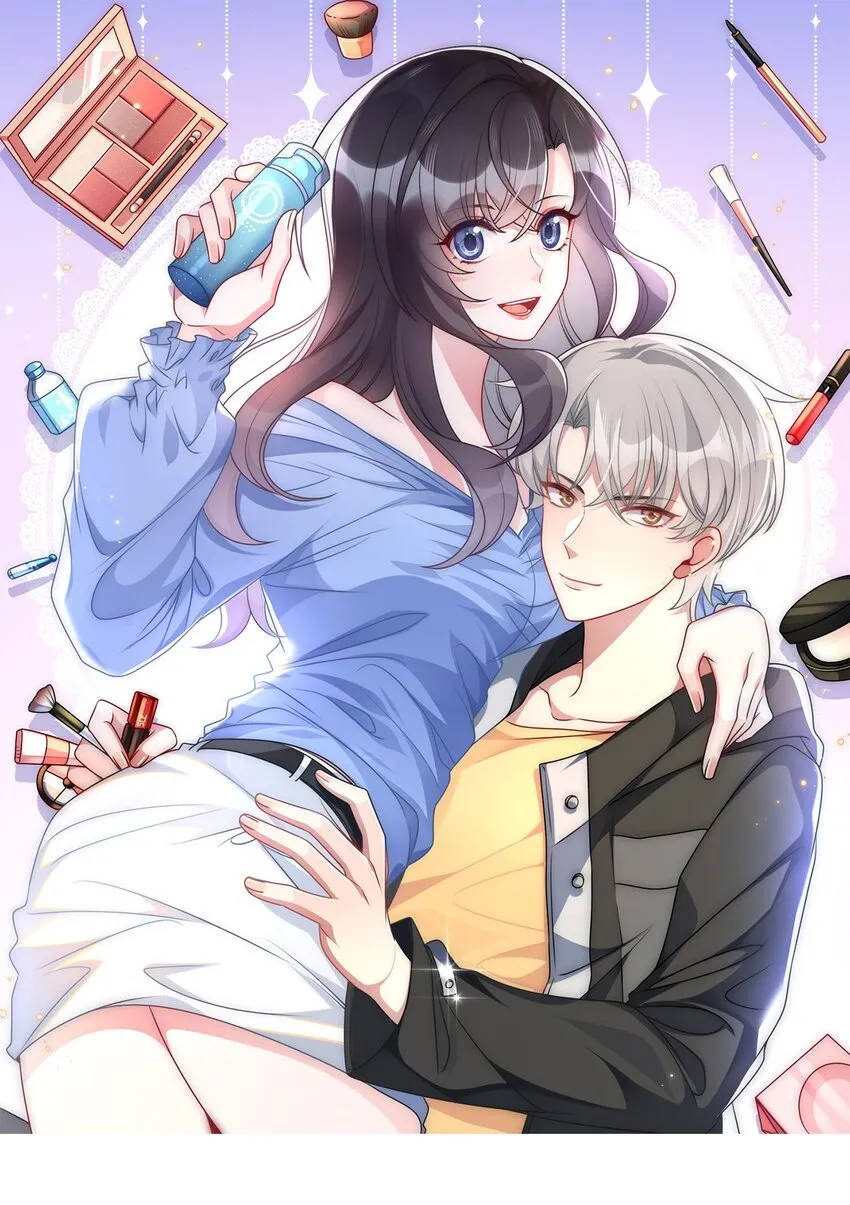 053 情侣香水 第1页
