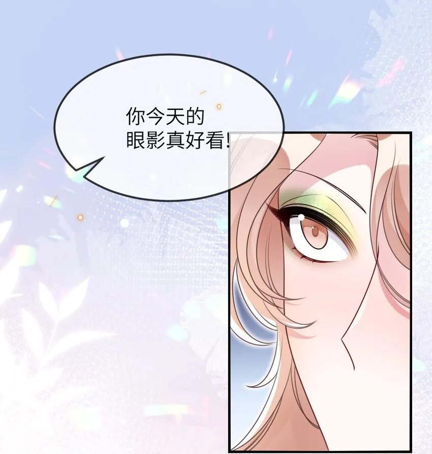 062搜查钥匙 第4页
