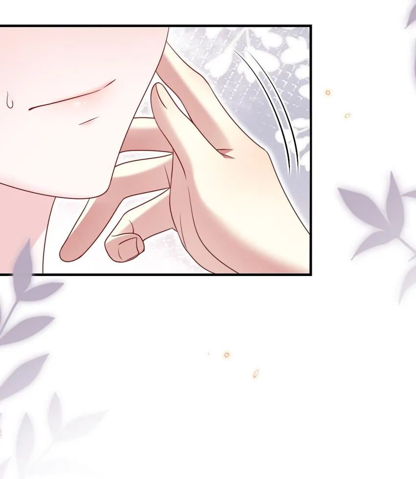 061轻轻一吻 第27页