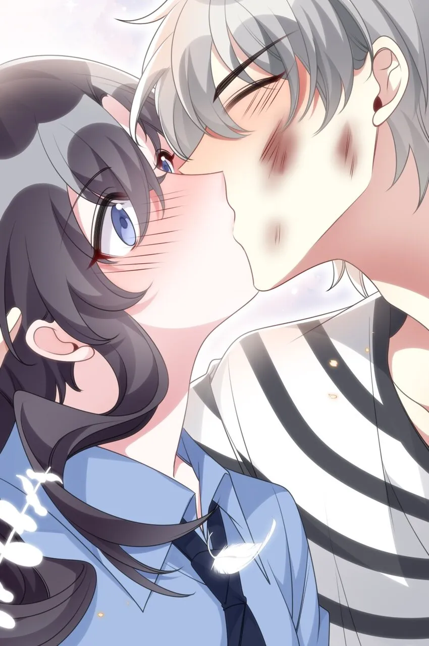 061轻轻一吻 第35页