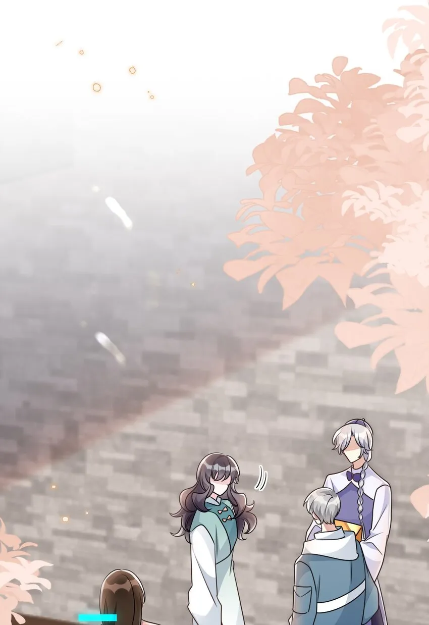 064加入探索部 第19页