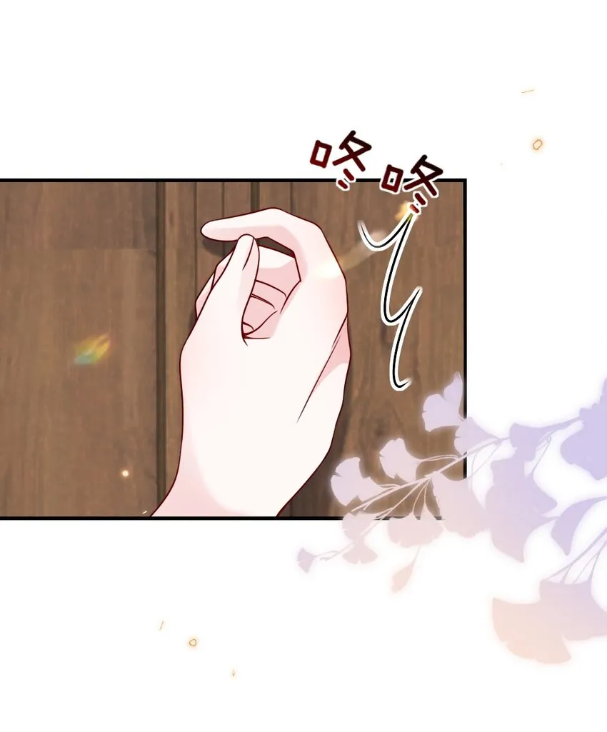 065美好的假象 第35页