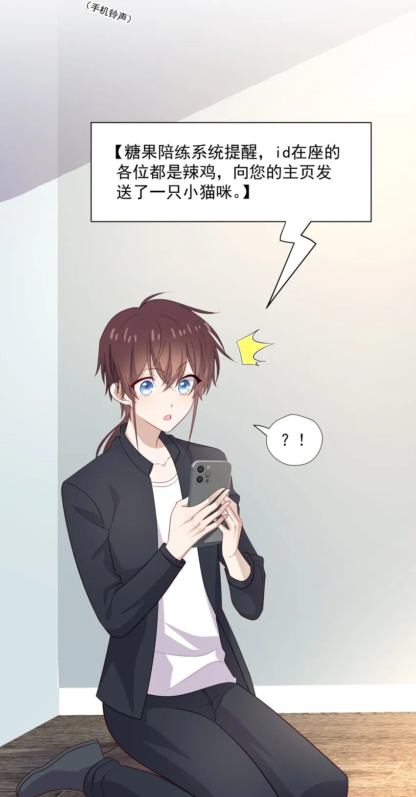 41 全部隐藏款 第7页