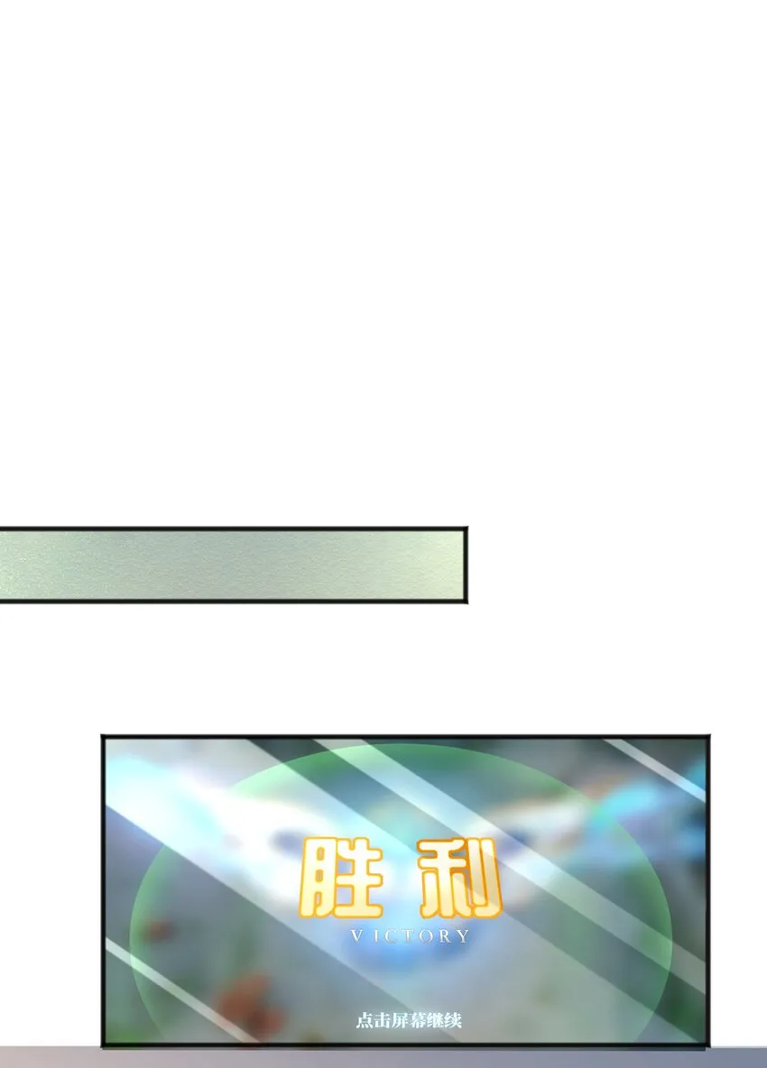 41 全部隐藏款 第23页