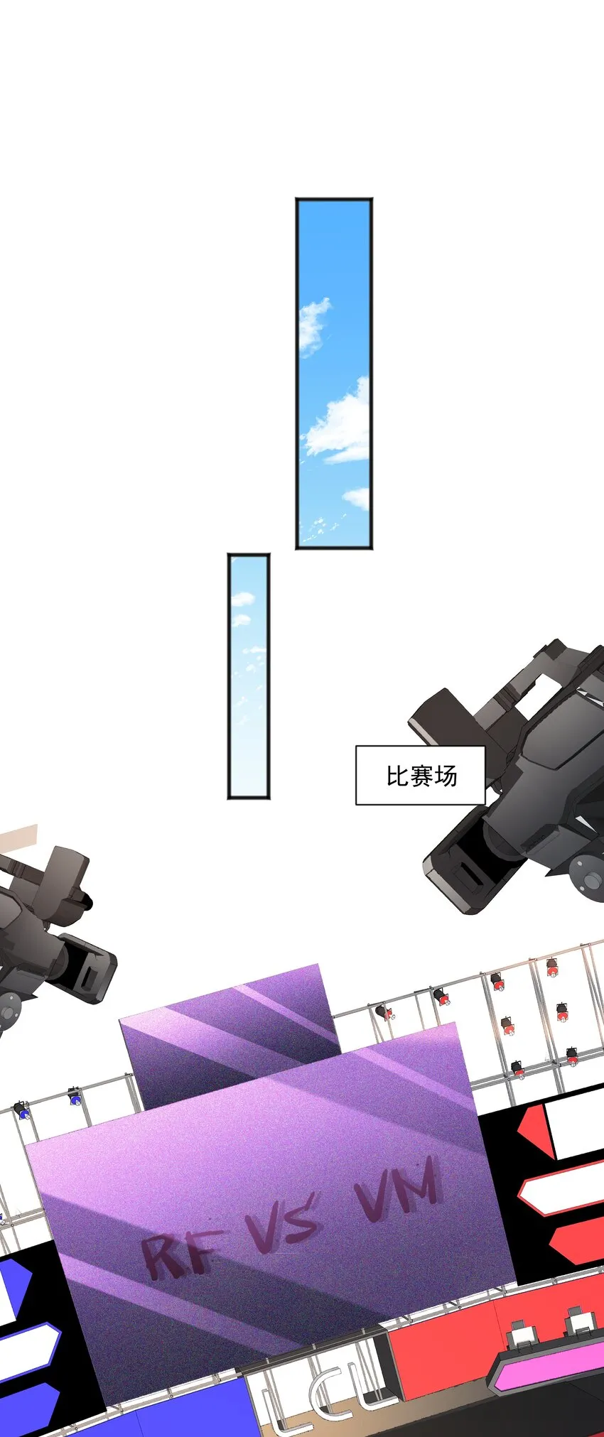 41 全部隐藏款 第27页