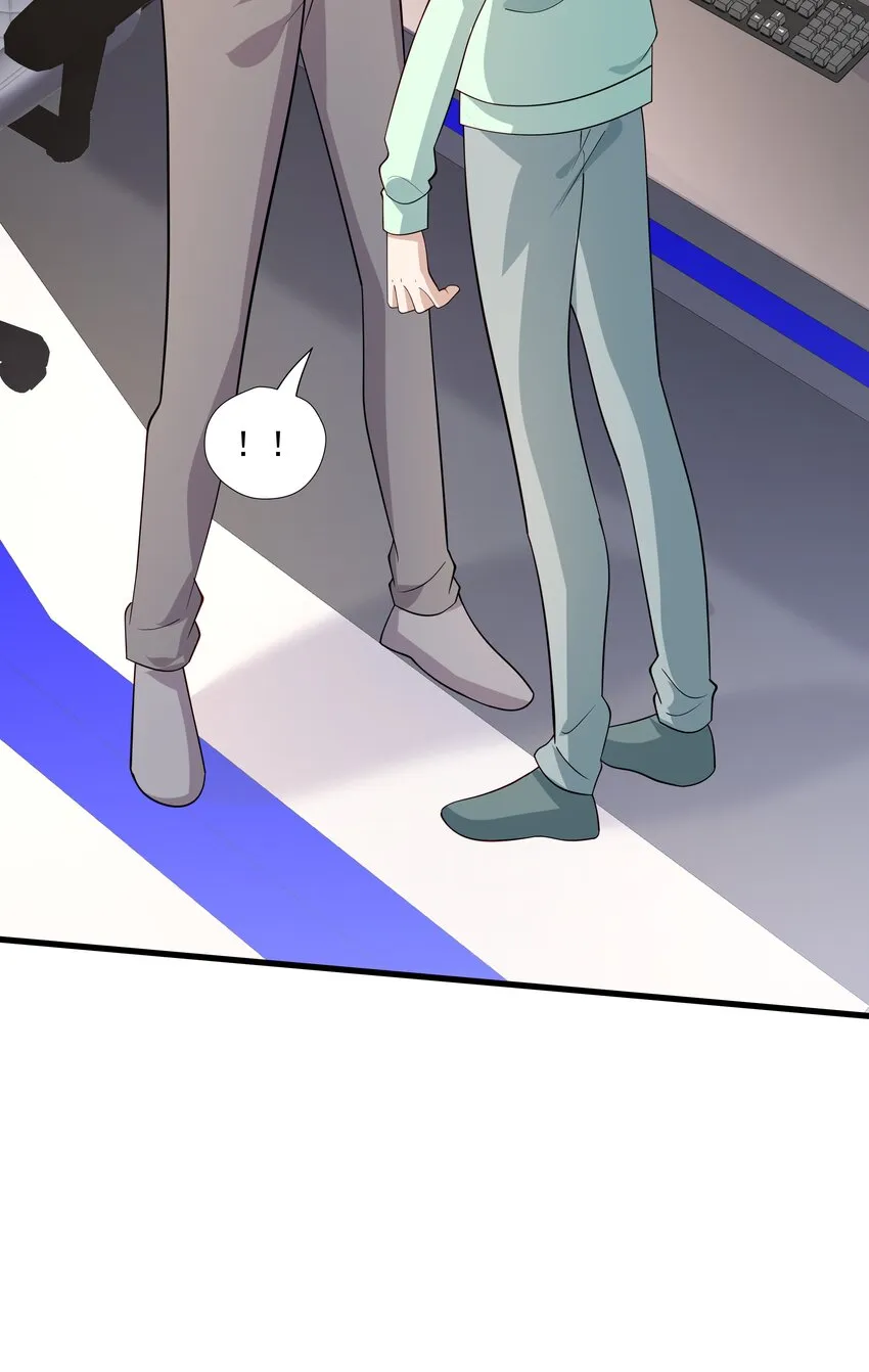 51 你受伤了？ 第9页