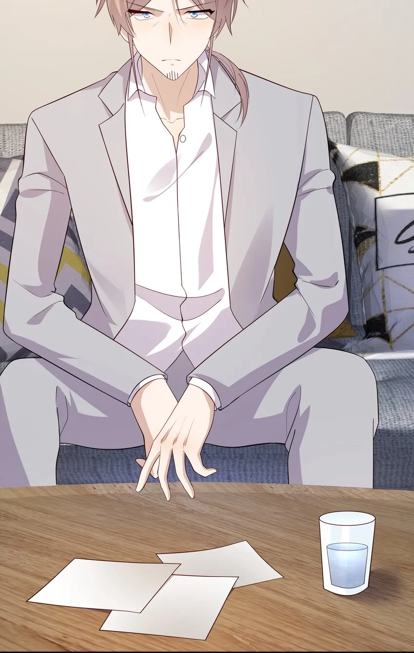 51 你受伤了？ 第18页