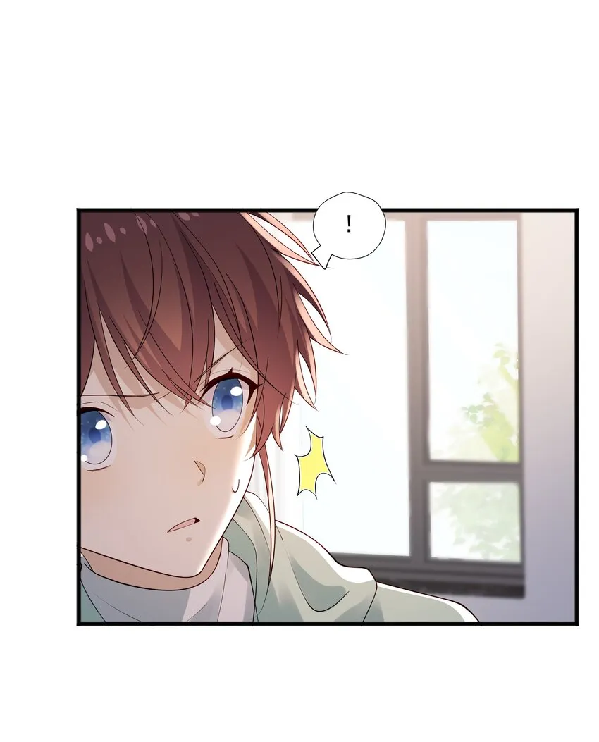 51 你受伤了？ 第35页