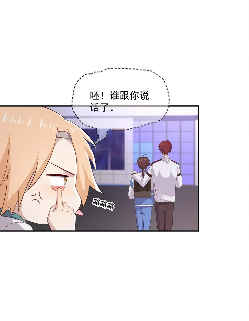 18 空调开下遥控器 第4页