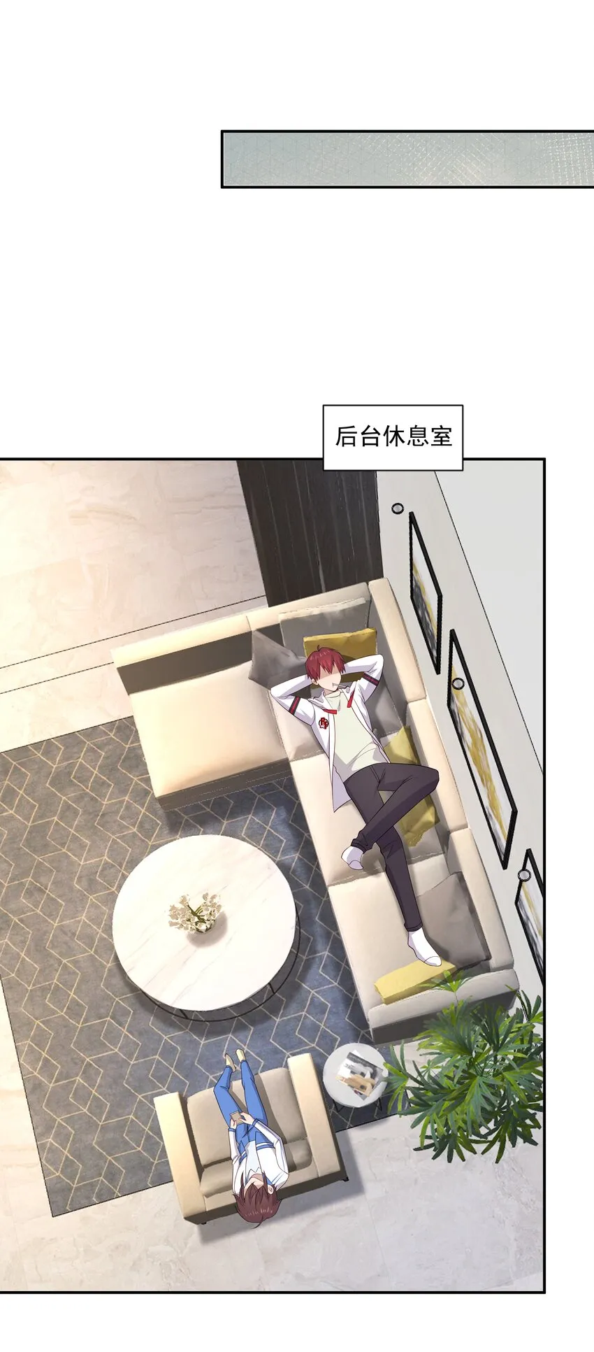 18 空调开下遥控器 第11页