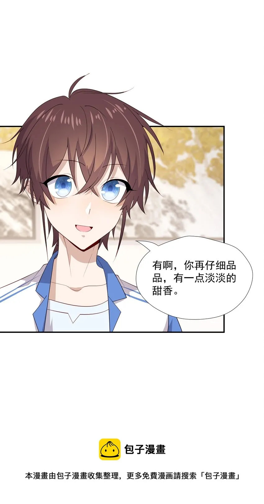 18 空调开下遥控器 第13页