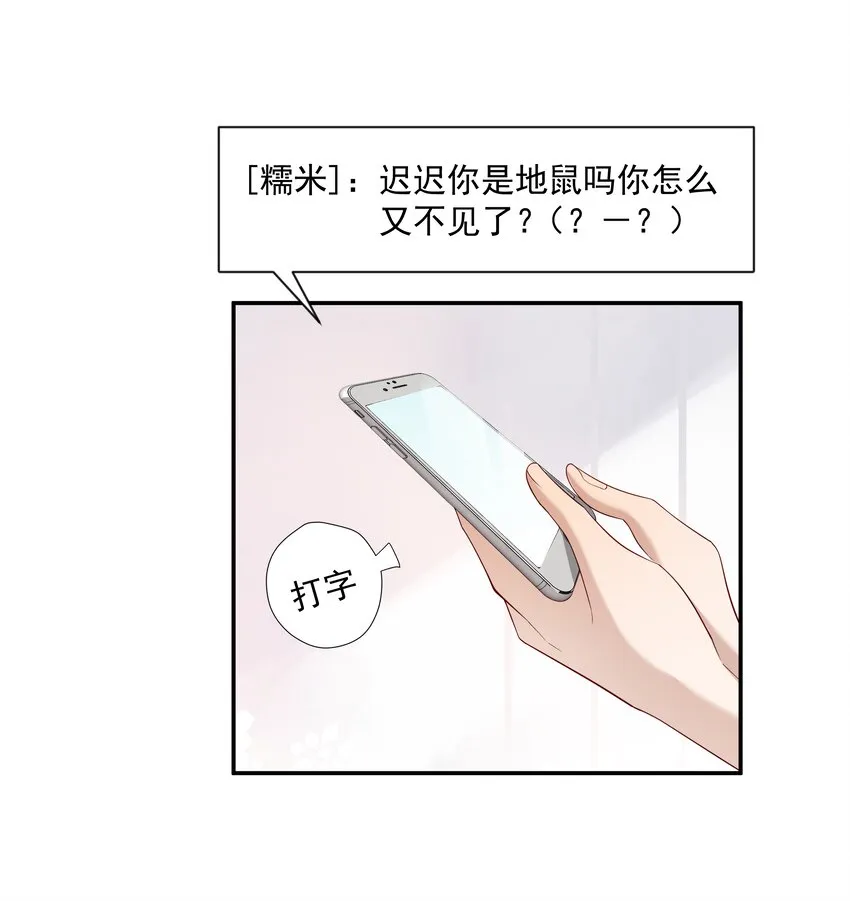 18 空调开下遥控器 第38页