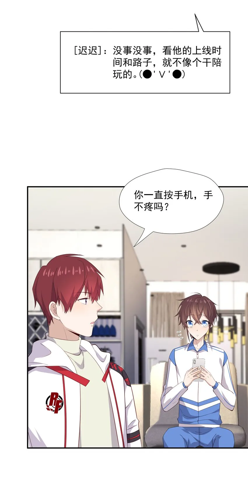 18 空调开下遥控器 第40页