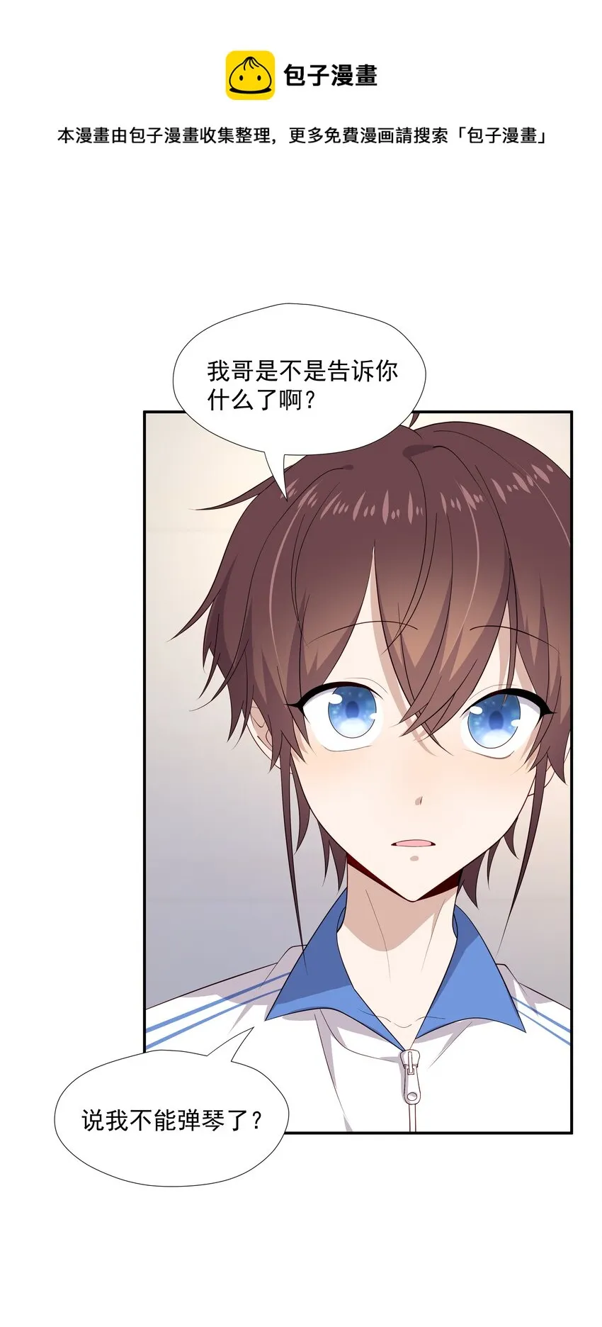 18 空调开下遥控器 第41页
