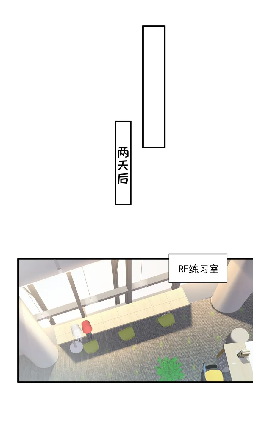 10 抱大腿 第17页