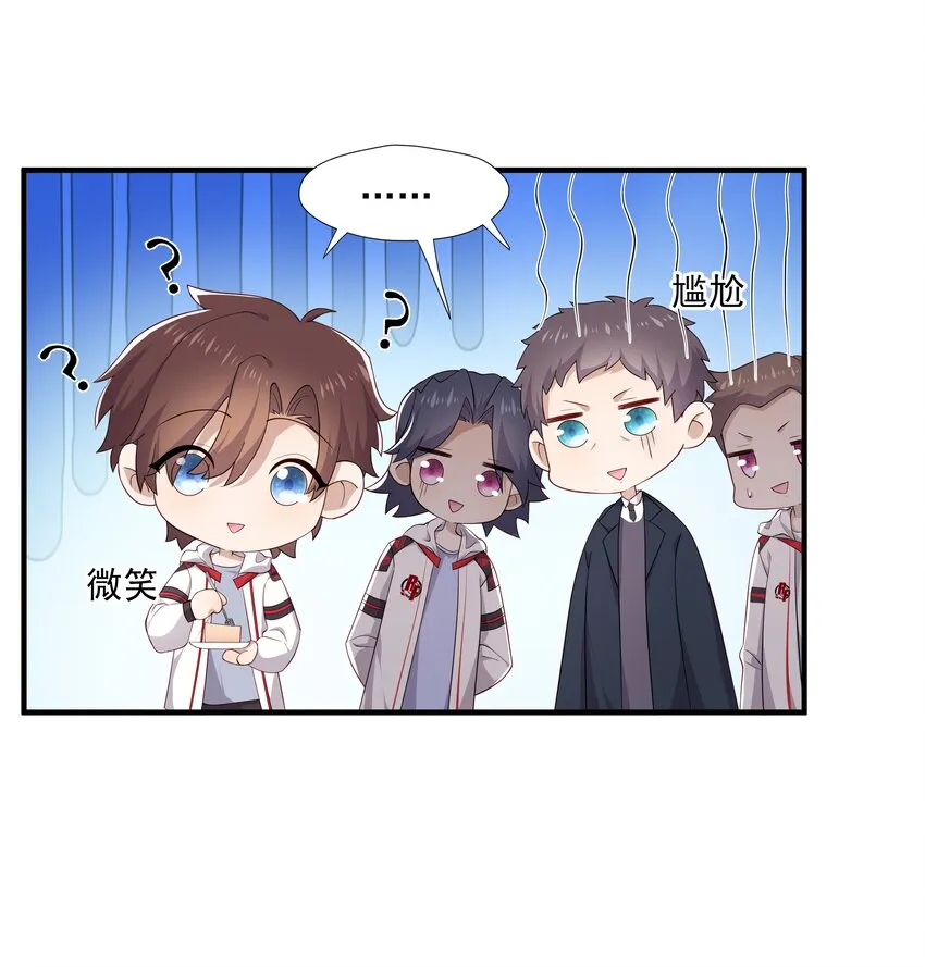 9 今天神烦ADC 第10页