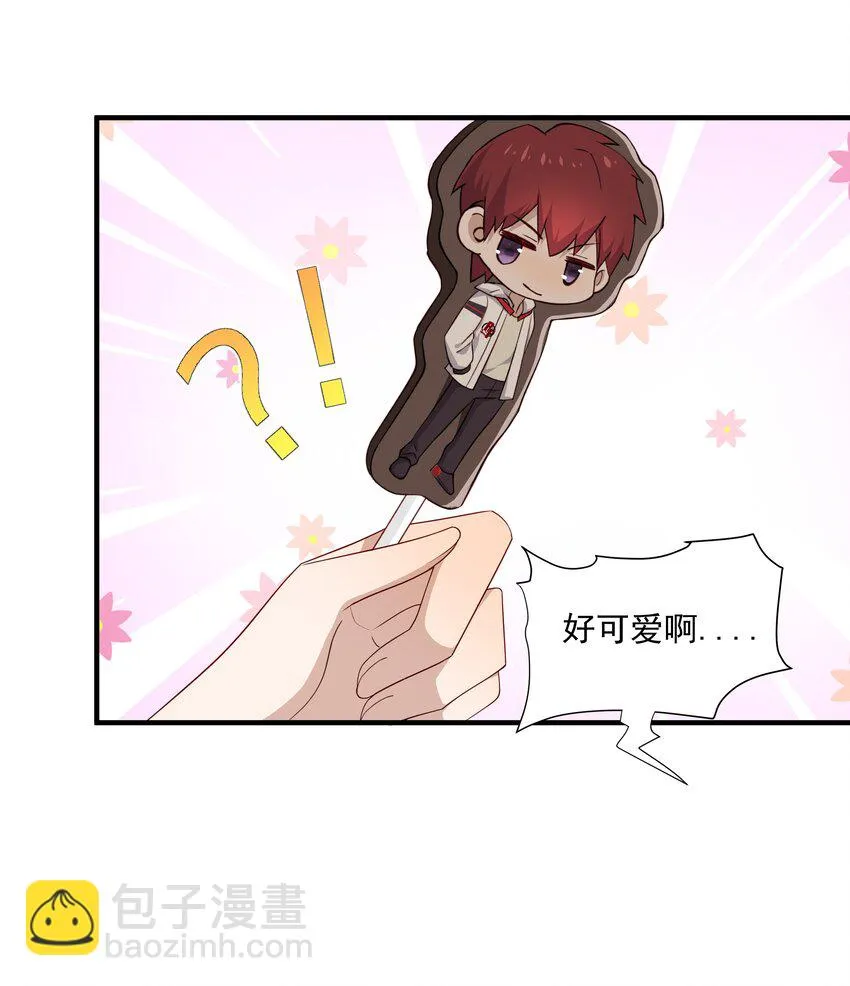 9 今天神烦ADC 第21页