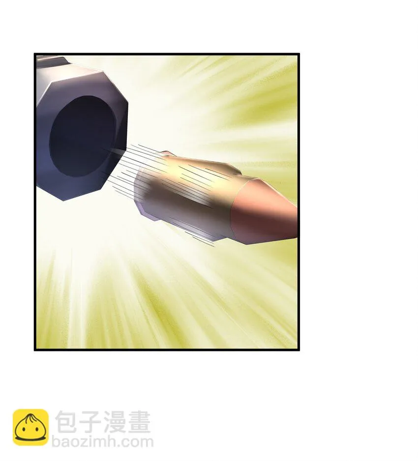 9 今天神烦ADC 第39页