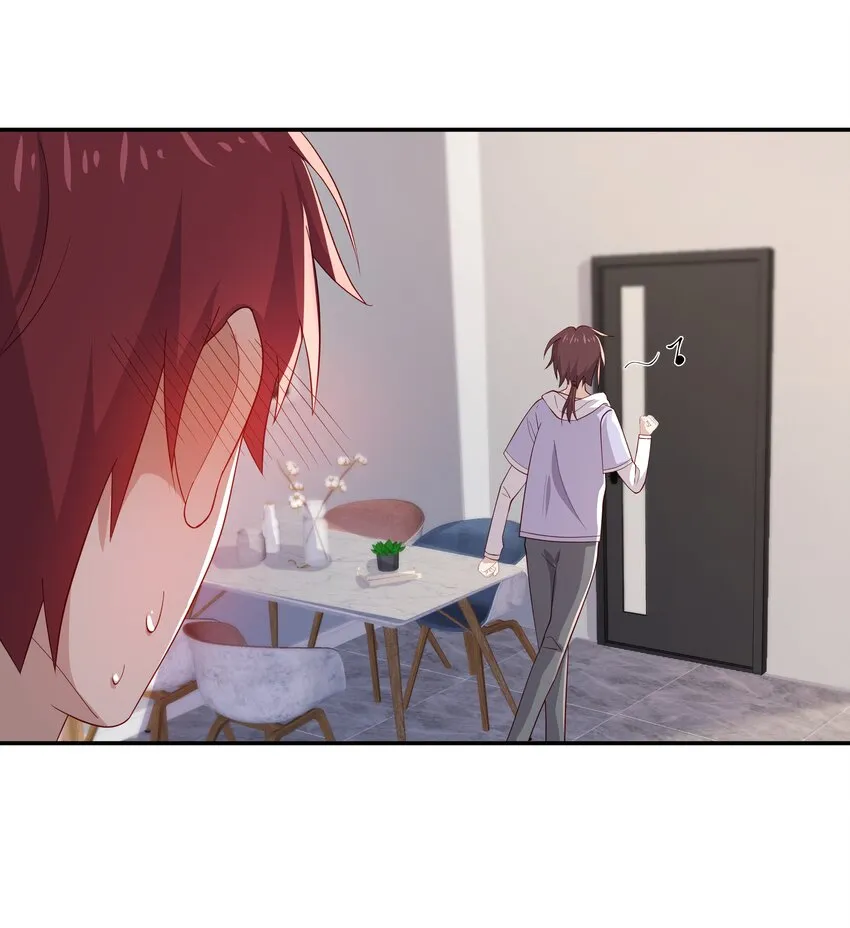 8 队霸欺负小男孩 第43页