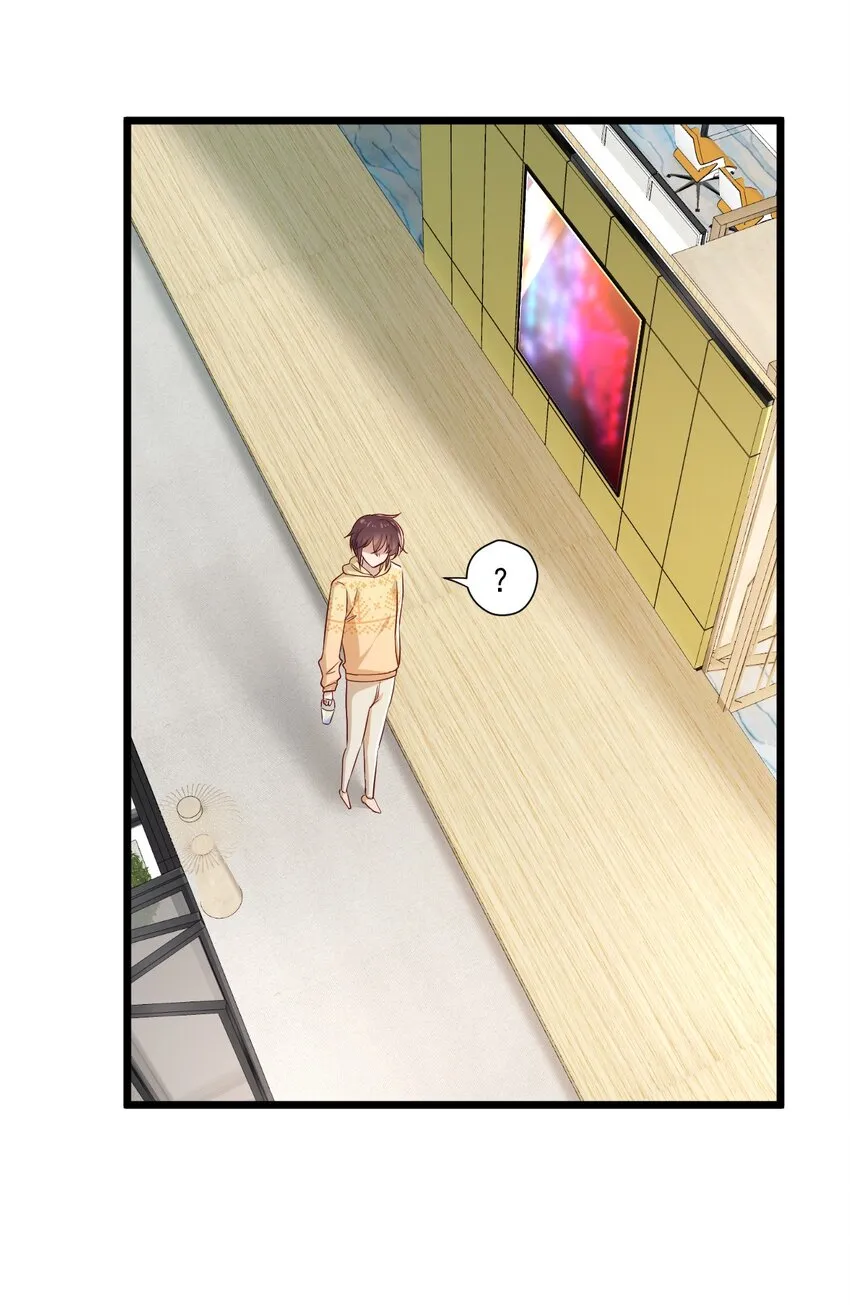 6 内部票 第5页