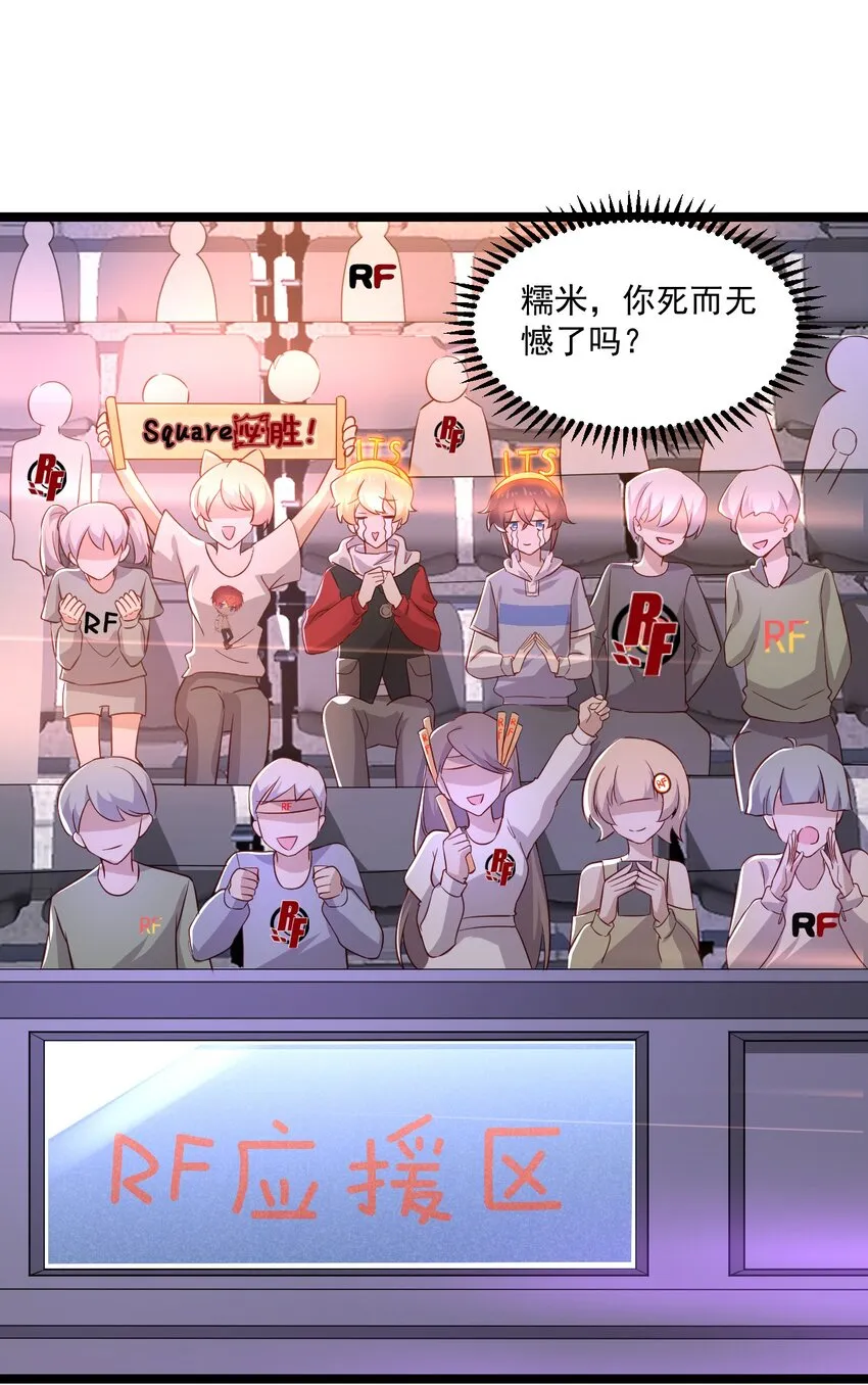6 内部票 第47页