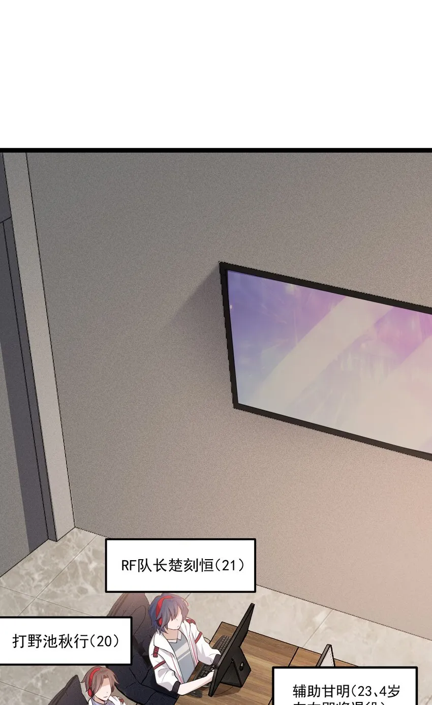 3 打朋友弟弟犯法么 第5页