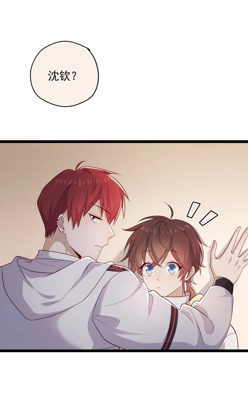 2 退订！ 第13页