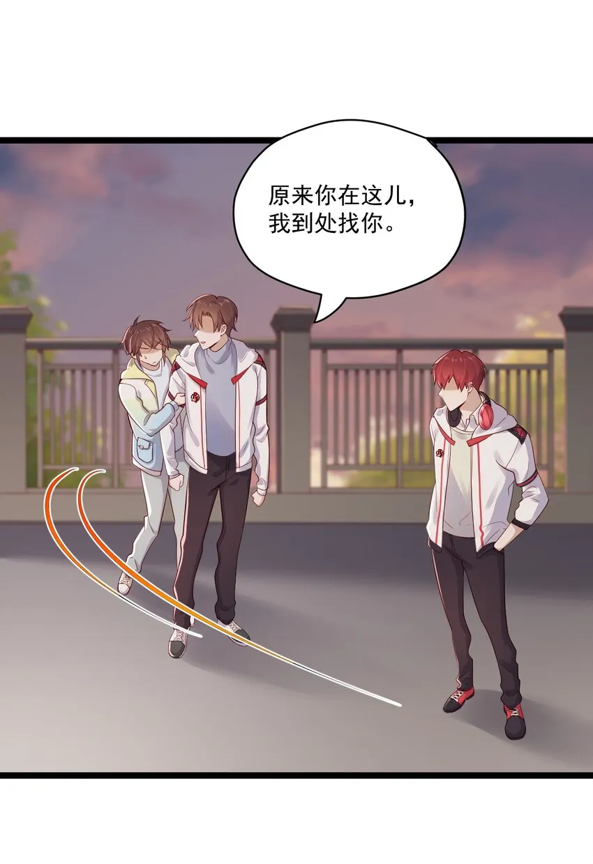 2 退订！ 第15页