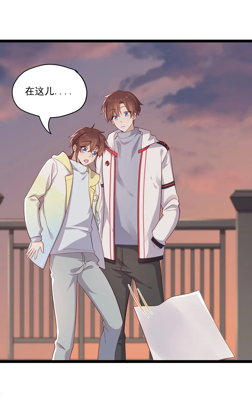 2 退订！ 第19页