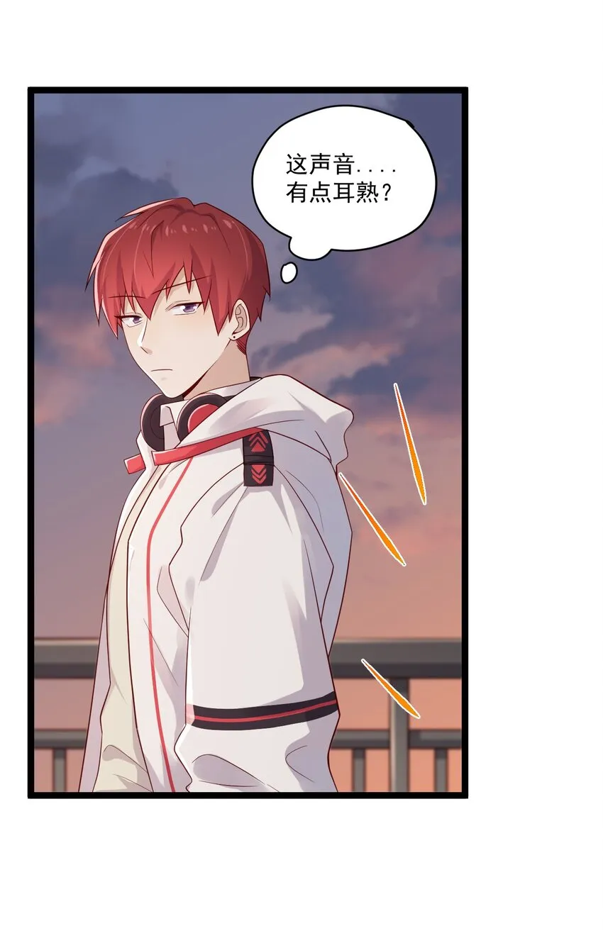 2 退订！ 第22页
