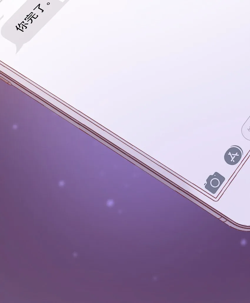 2 退订！ 第48页