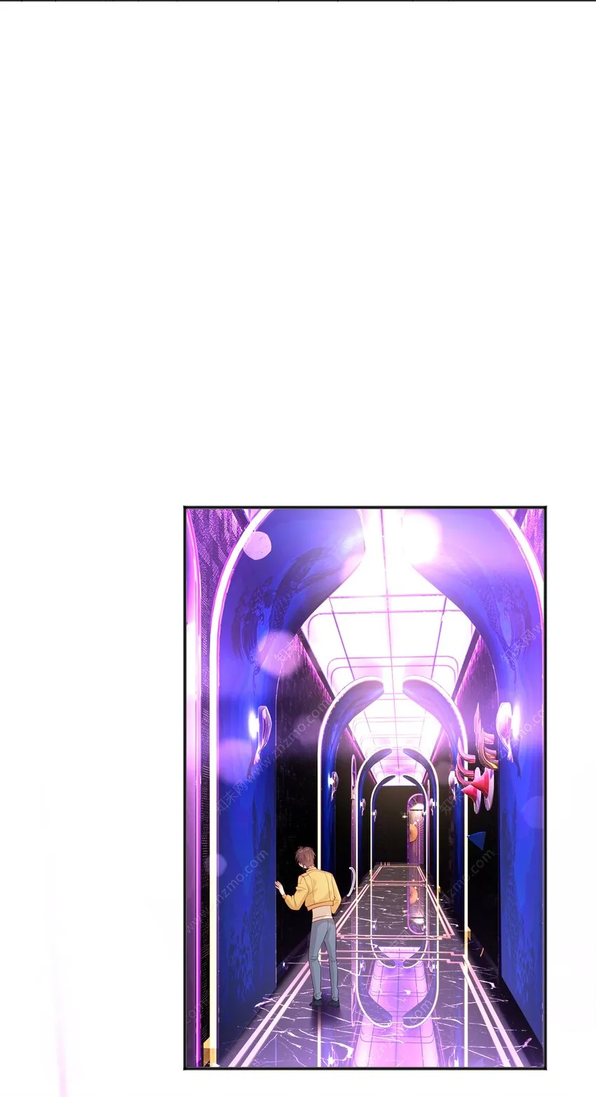 36池崽被灌酒 第38页