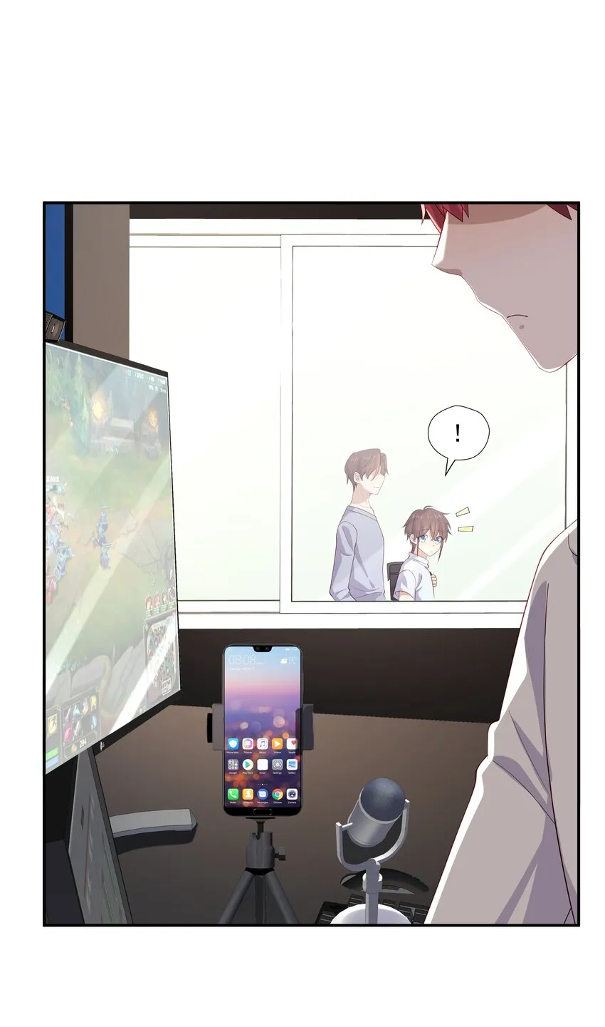 31想找你说说话 第11页