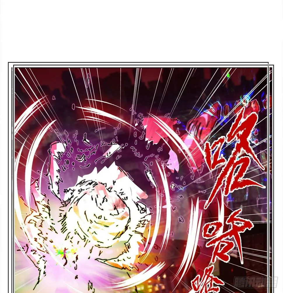第七十八话 失控 第51页