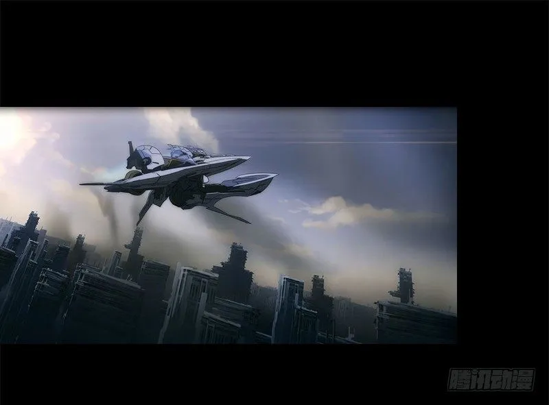序章 第23页