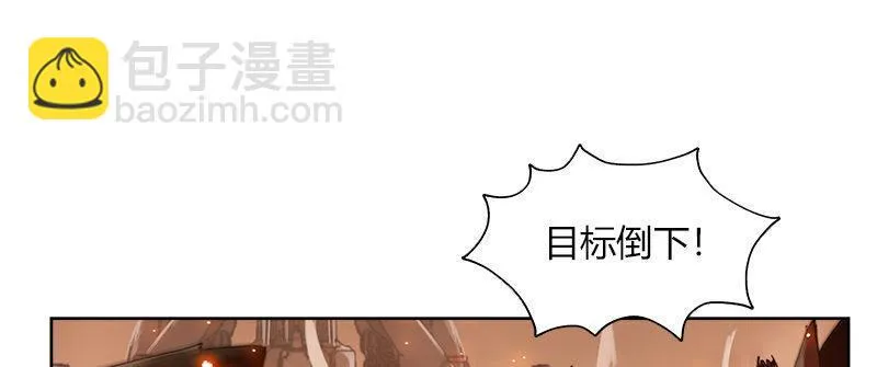 第四十一话 困兽之斗 第18页