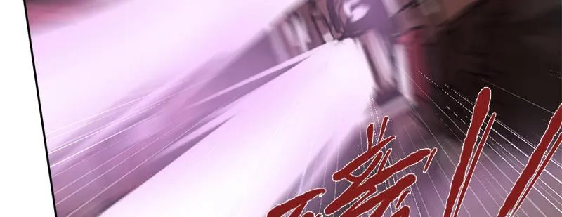 第四十一话 困兽之斗 第74页