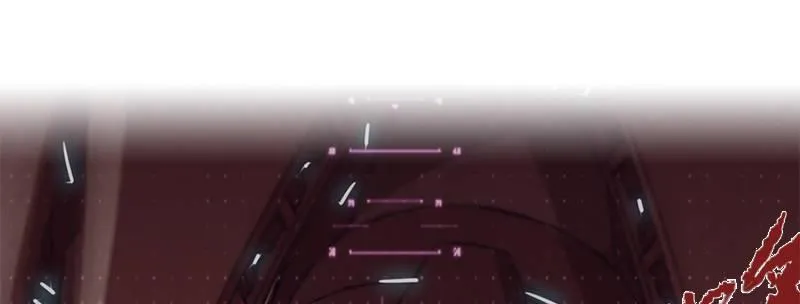 第四十二话 神·式 第55页