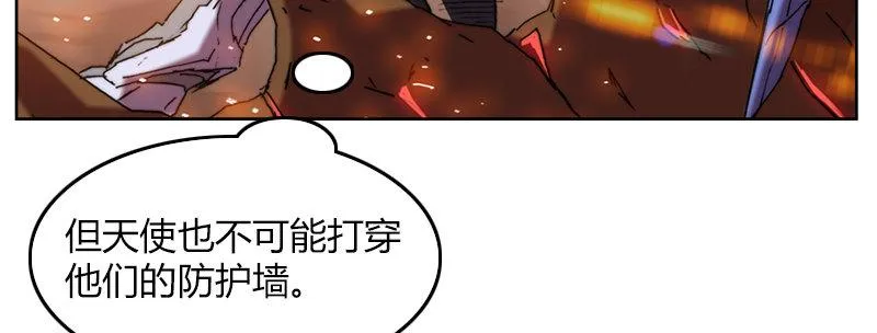 第四十七话 联合进攻 第9页
