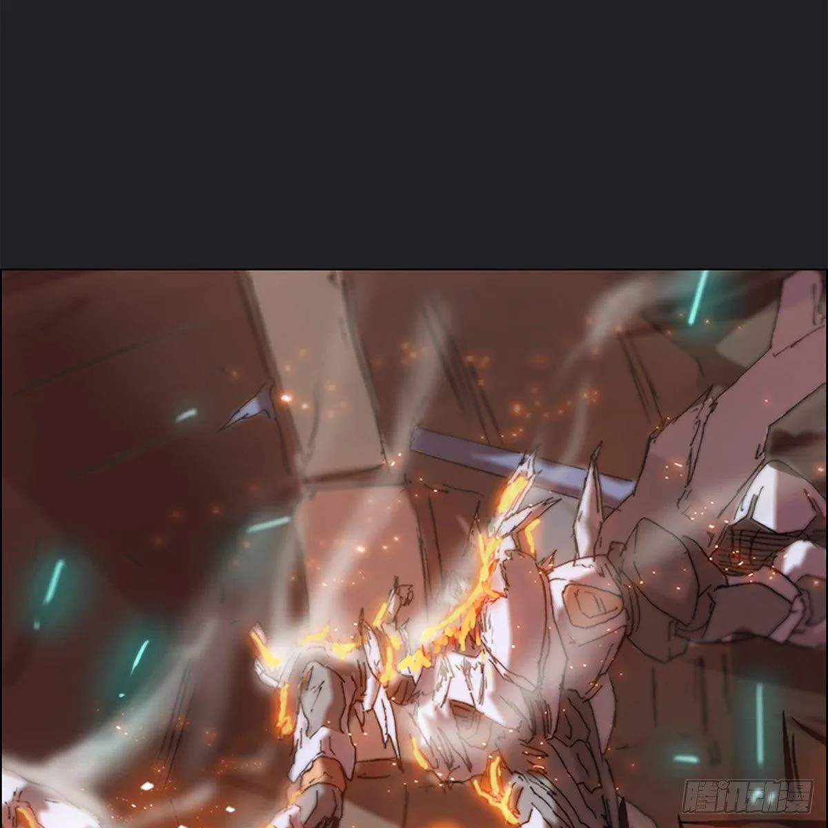 番外 第25页