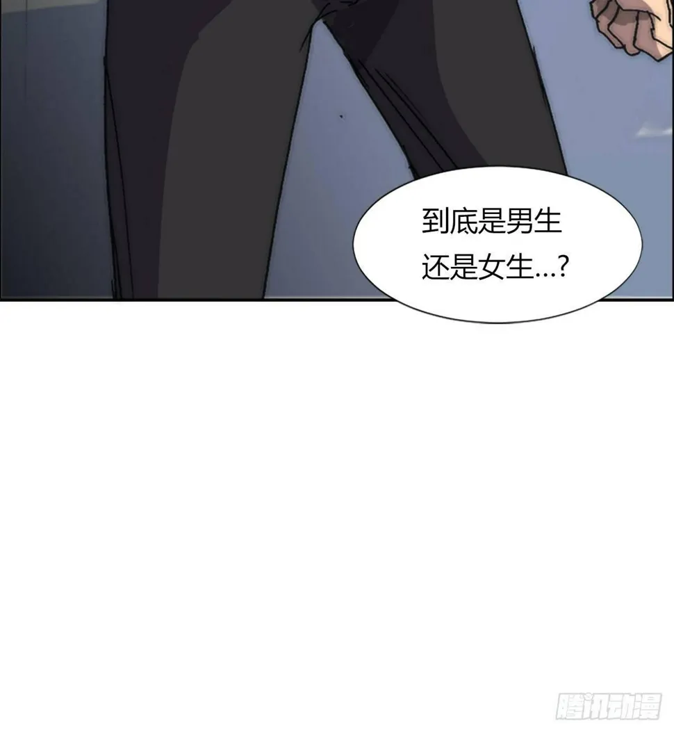 第五十一话 幸存 第66页